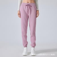 بنطلون نسائي ماركة الو 48 alo cross-border