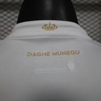 طقم موناكو الاساسي 2025-2026