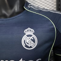 طقم ريال مدريد الاحتياطي 2025-2026