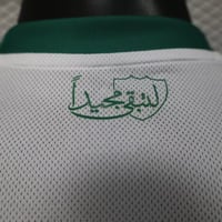 تيشيرت الاهلي الاحتياطي 2025-2026