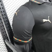 طقم منتخب البرتغال الاحتياطي 2025-2026