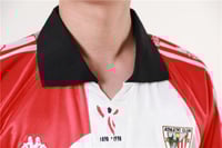 طقم اتلتيك بلباو موسم 1998-1999