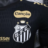 طقم سانتوس نسخة خاصة 2025-2026