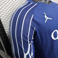 طقم باريس سانت جرمان الرابع 2024-2025 كم طويل