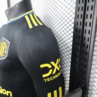 طقم مانشستر يونايتد الثالث 2025-2026 كم طويل