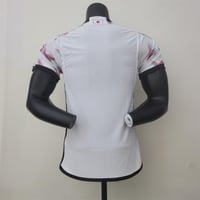 طقم منتخب اليابان الاحتياطي 2023-2024