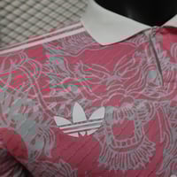 طقم ريال مدريد نسخة خاصة 2025-2026 التنين