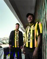 طقم الاتحاد الاساسي 2025-2026