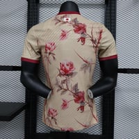 طقم منتخب اليابان نسخة خاصة 32