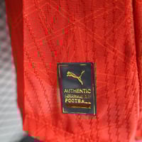 طقم منتخب المغرب الاساسي 2024-2025