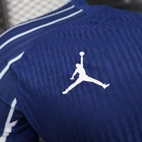 طقم باريس سانت جرمان الرابع 2024-2025 كم طويل