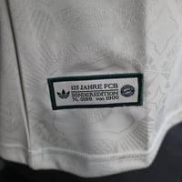 طقم بايرن ميونخ اكتوبرفيست 2025-2026