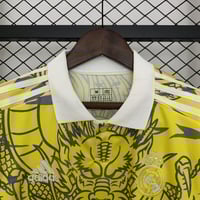 طقم ريال مدريد نسخة خاصة 2025-2026 اصفر