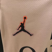 طقم باريس سانت جرمان الرابع 2024-2025 اطفال