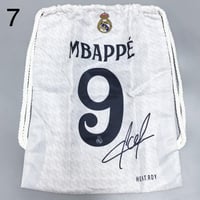 شنطة تدريب ريال مدريد