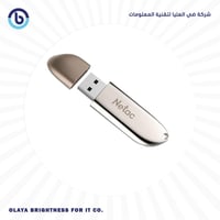 NETAC PEN USB DRIVE U352 USB2.0 64GB GOLD/WHITE