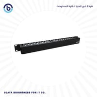 3M CABLE ORGANIZER 1U Metal