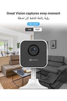 كاميرا EZVIZ H1c داخلية ذكية 1080P واي فاي – رؤية...