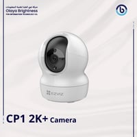 EZVIZ CS-CP1-A0-8B4WF كاميرا مراقبة داخلية 4MP، تح...