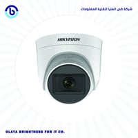 HIKVISION Camera Analog 5MP Turret FixedLens Plast...