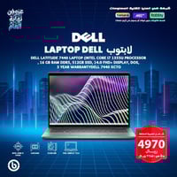 كمبيوتر محمول Latitude 7440 بشاشة FHD مقاس 14 بوصة...