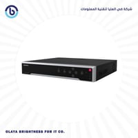جهاز تسجيل شبكة 32 قناة