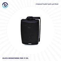 HIPOWER WALL SPK 150-5TW 20W