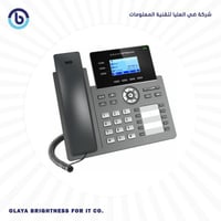 تليفون شبكي جراند ستريم GRP2604P / GRP2604P: GRAND...