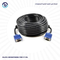 VGA Cable 15M - كيبل فيجا 15 متر لتوصيل الكمبيوتر...