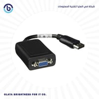 وصلة كومبيوتر من ديسبلاي الي فيجا / DISPLAY TO VGA...
