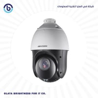 كاميرا مراقبة متحركة , شبكة , شكل القبة , 4 ميجا ب...