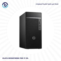 كمبيوتر Dell OptiPlex 3080 - معالج i3، 1 تيرابايت،...