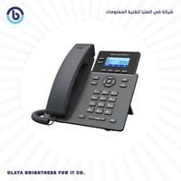 تليفون شبكي جراند ستريم GRP2602P / GRP2602P: GRAND...