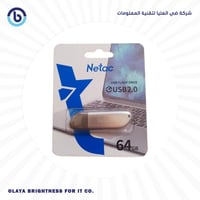 NETAC PEN USB DRIVE U352 USB2.0 64GB GOLD/WHITE