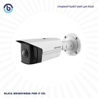 HIKVISON DS-2CD2T45G0P-I 1.68MM 4MP WIDE-ANGLE FIX...
