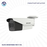 Hikvision DS-2CE16H0T-IT3ZF كاميرا مراقبة 5MP خارج...
