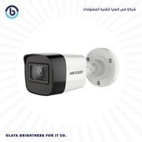 كاميرا مراقبة HIKVISION DS-2CE16H0T-ITPF بدقة 5 مي...