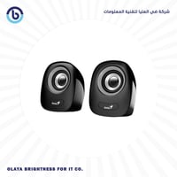 SPEAKER GENIUS SP-Q 160 GRAY USB POWER - سماعات