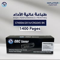 خرطوشة حبر OBC CF400A/201A الأسود للطابعات HP - OB...