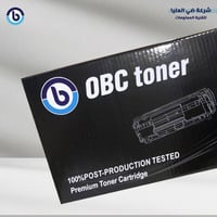 خرطوشة حبر OBC 410A / CRG046 صفراء للطابعات HP و C...