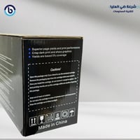 خرطوشة حبر OBC TONER 305A/304A/312A سماوي للطابعات...