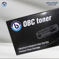 خرطوشة حبر OBC TONER 305A/304A/312A أرجواني للطابع...
