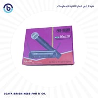 PROSOUND MIC W/L PG4H مايك لاسيلكي