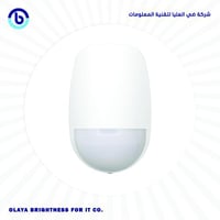 HIKVISION Alarm System Detector Motion Sensorwirel...