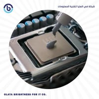 THERMAL PASTE LARGE HF190(COOLING PASTE) مبرد بروس...