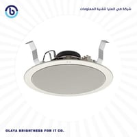 BOSCH CEILING SPK LHM0606/10 سماعة سقفية