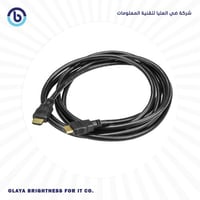 كيبل عالي الوضوح 3 متر/ HDMI TO HDMI 3M
