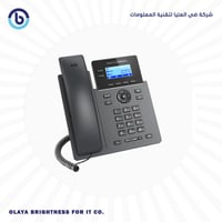 تليفون شبكي جراند ستريم GRP2602P / GRP2602P: GRAND...