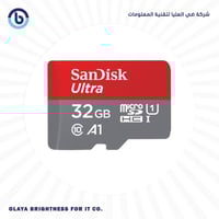 ميموري كارد سان ديسك 32 جيجا / SANDISK MEMORY CARD...