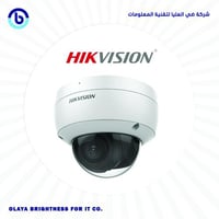 HIKVISION Camera IP 6MP Dome Fixed Lens Metal DS-2...